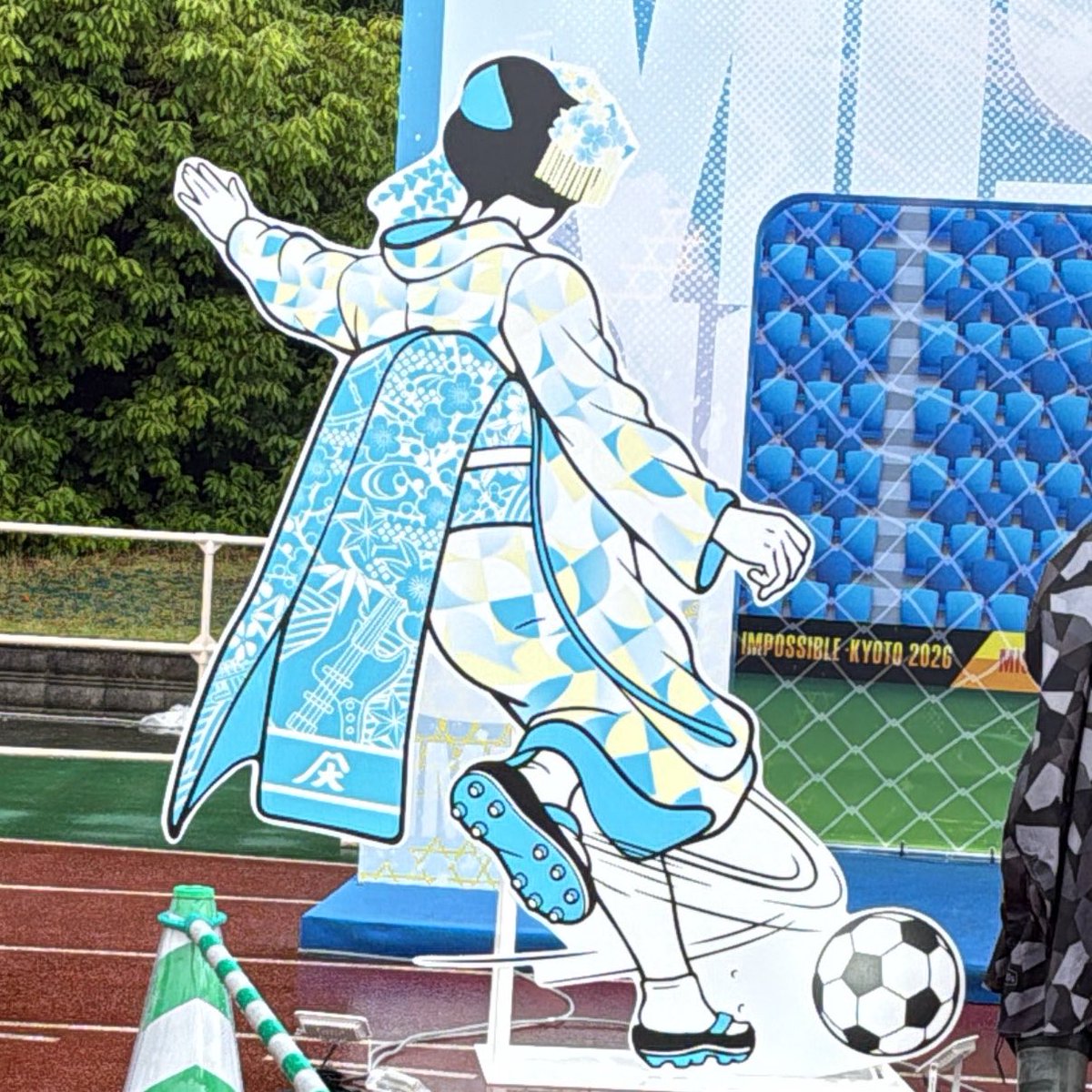 superstompei's tweet photo. ということで5年目の大作戦おしまい
2年連続倉田タオルで。

雨やったし思い切り暴れ回ったりはしなかったけど、やっぱり楽しいよな。

mvpはハルカミライデス。

来年もきたいー。有給取るしかないー！(無理) https://t.co/hDrT0dvJOp