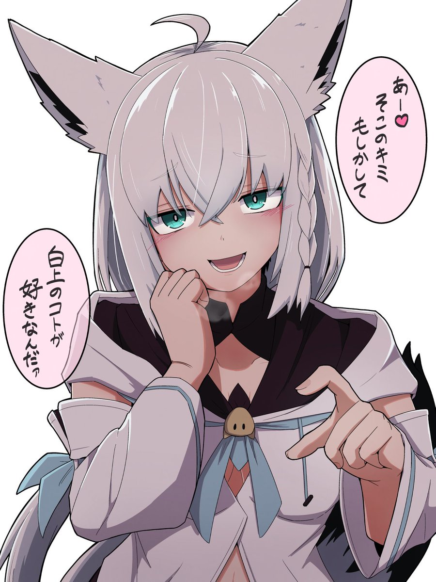 ヨコ島 (@yokoshima020) / Posts / X
