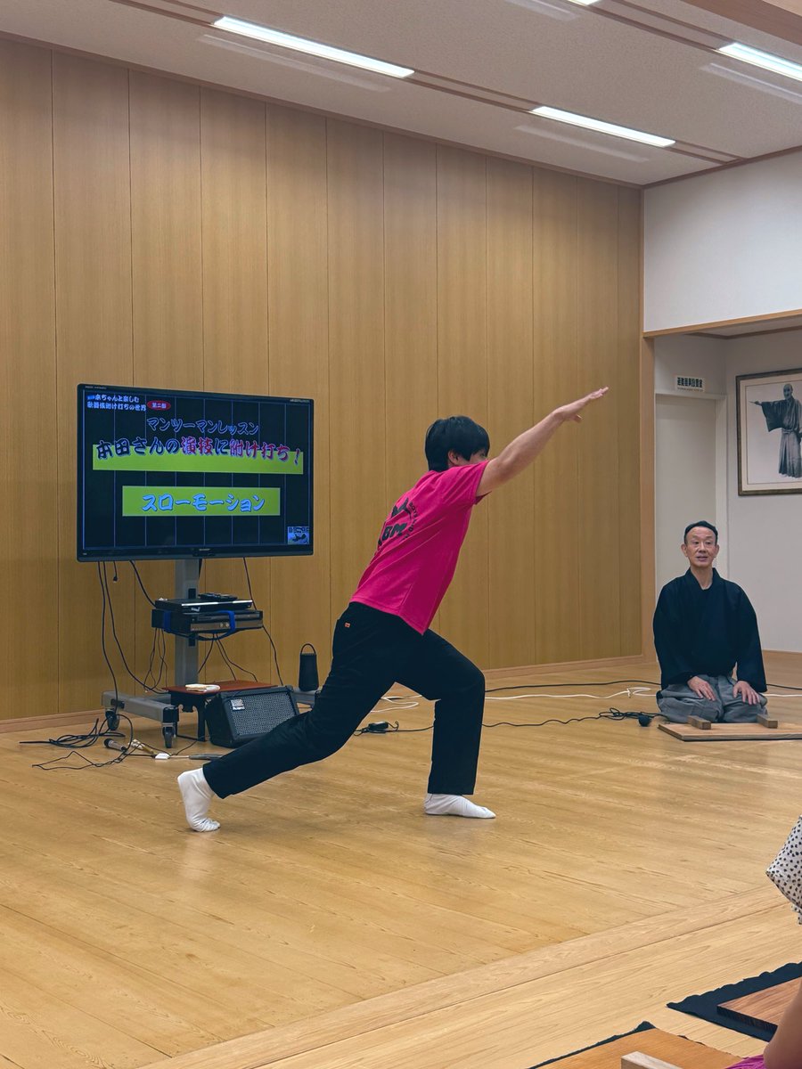 nishikawa_ryu1's tweet photo. 第2回「本ちゃんと楽しむ歌舞伎附け打ちの世界」

第1部は、基本編。
本田さんによる古典作品の実演
第2部は、応用編。
現代作品での附け打ちや、
ご存知のボイメンの曲でのコラボも。

附け打ち体験もたくさんしていただきました。
ありがとうございました。

＃本田剛文
＃山﨑徹 https://t.co/ez0Yk19waB