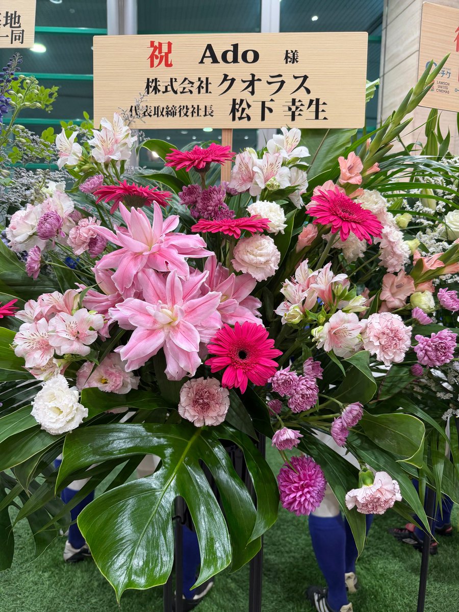 千木良卓也 (@chigira_takuya) / Posts / X