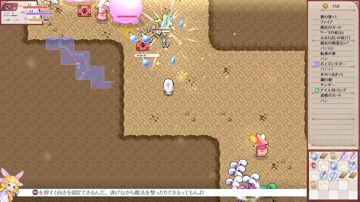 desuno's tweet photo. #7月になったのでフォロワーさんに自己紹介しようぜ
いろいろゲームを作っています～。
最近はゲームを完成させるお手伝いもしていたりします。楽しくゲーム作りましょう��� https://t.co/speeQLzGx3
