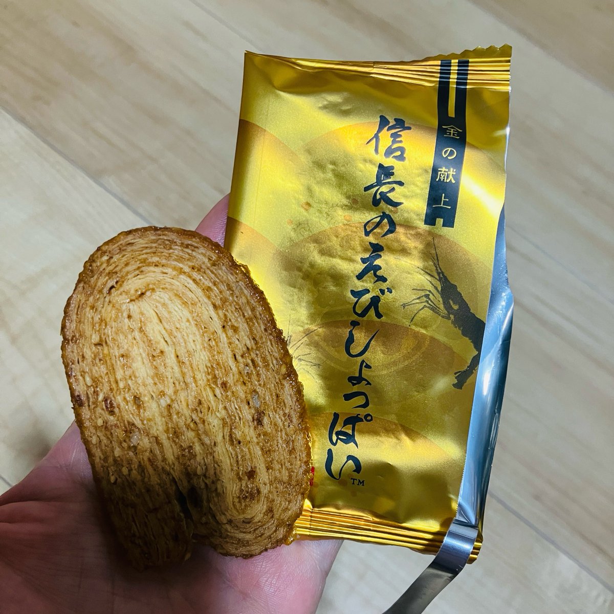 古賀及子 (@eatmorecakes) / Posts / X