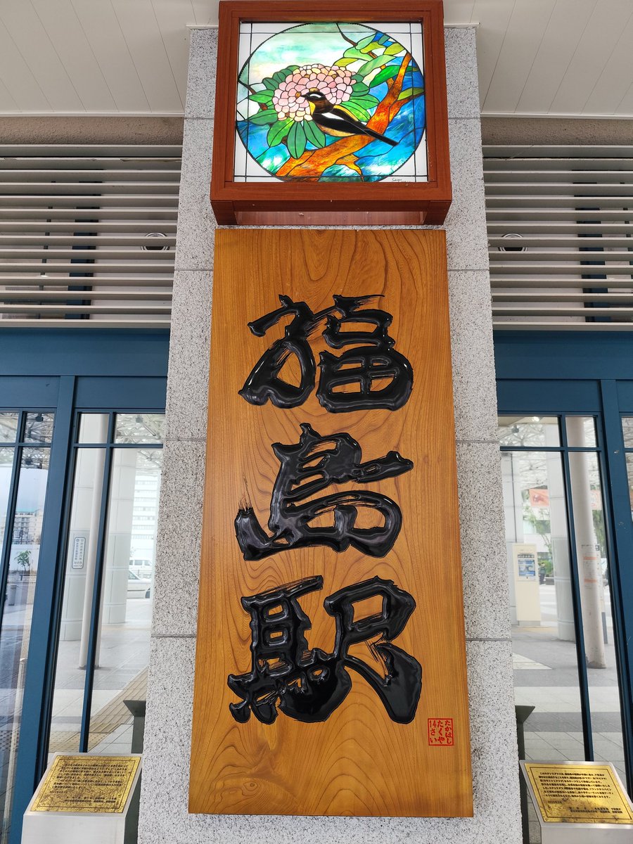 manatan_0820's tweet photo. https://t.co/YU4LT86HOj
