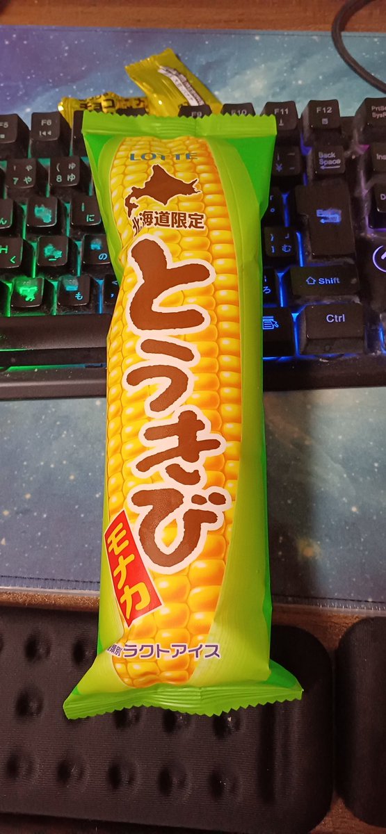 amikimi's tweet photo. 久しぶりにとうきび🌽 https://t.co/KJ3idDiPVU