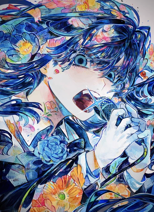 Ado