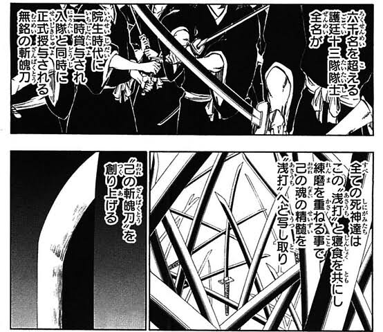 0611El's tweet photo. 俺の浅打 https://t.co/FtrvgxOGwM