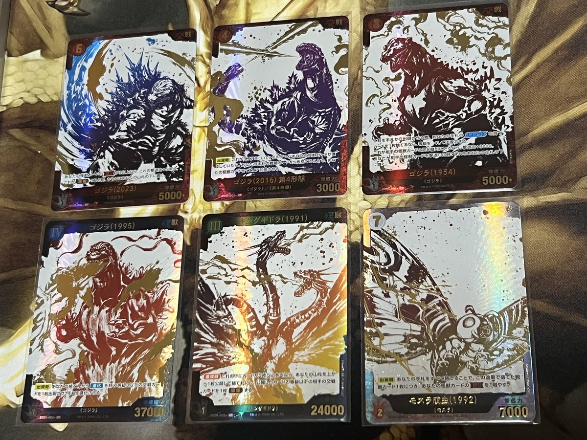chokochan0202's tweet photo. ゴジラカードゲームええなあ https://t.co/uANJIubsjK