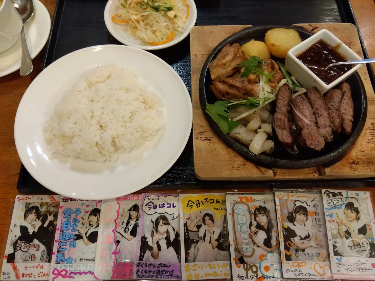 telshino_camera's tweet photo. 週末は遠征をしておりました。きゃんさんとカフェはご都合が合わずｺﾞﾒﾝﾅｻｲ💦
初めての椿山荘、某所でのイベントには参加出来てとても感動いたしました✨
そして、今日はJR湊町駅ビルランチ。ポイントカードが貯まったのでランチのプレゼントをして頂けました。いつもありがとうございます🙏 https://t.co/4ySk5tKBJI