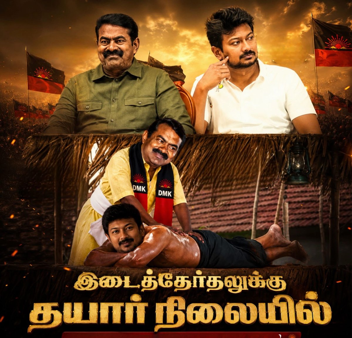 TVKUpdates24's tweet photo. @Pokkiri_Victor https://t.co/QbkrPljYtS