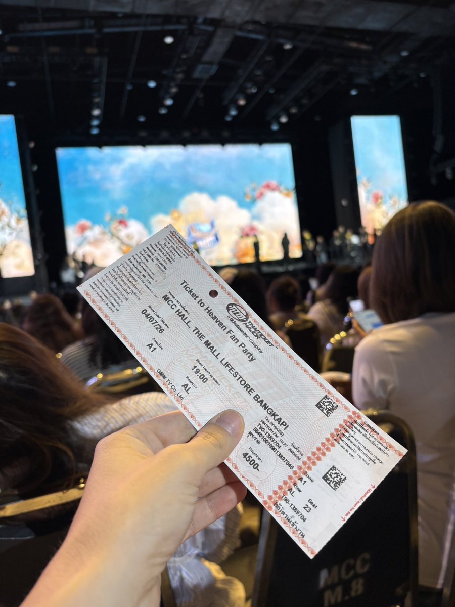 vZun4ik's tweet photo. Huge thanks to #richesticket for helping me secure a #TicketToHeavenFinalEp. Ticketing wars are wild these days and I honestly doubted I’d get a good seat for a reasonable price. Being there in person was amazing 🥹😭🩵 https://t.co/IdUGZSSMYk