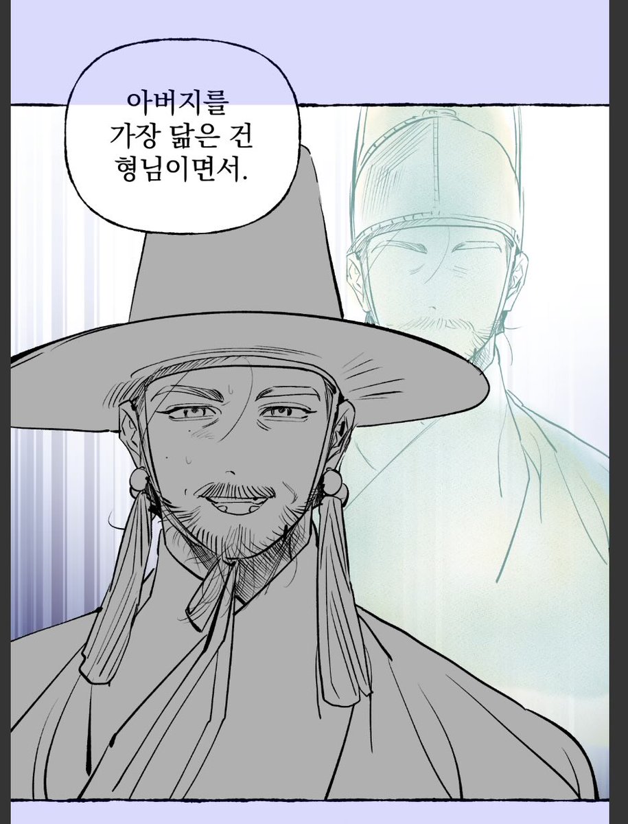 KKEOBUK1545's tweet photo. 이제 다시 일해야쥐
양녕대군 그렷음 https://t.co/xrAFt4j7Xm