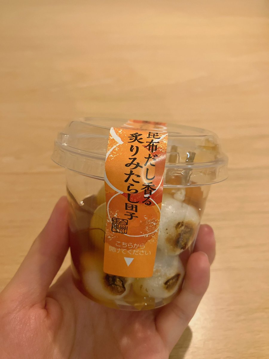 _mn327 tweet picture