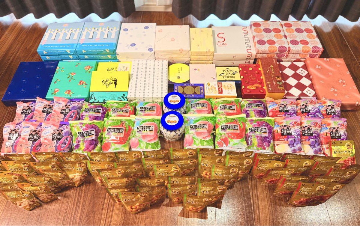 Nanao_TP_sub's tweet photo. お中元が届きました🎁

本当に本当にたくさんありがとう https://t.co/QjrG2efVK1