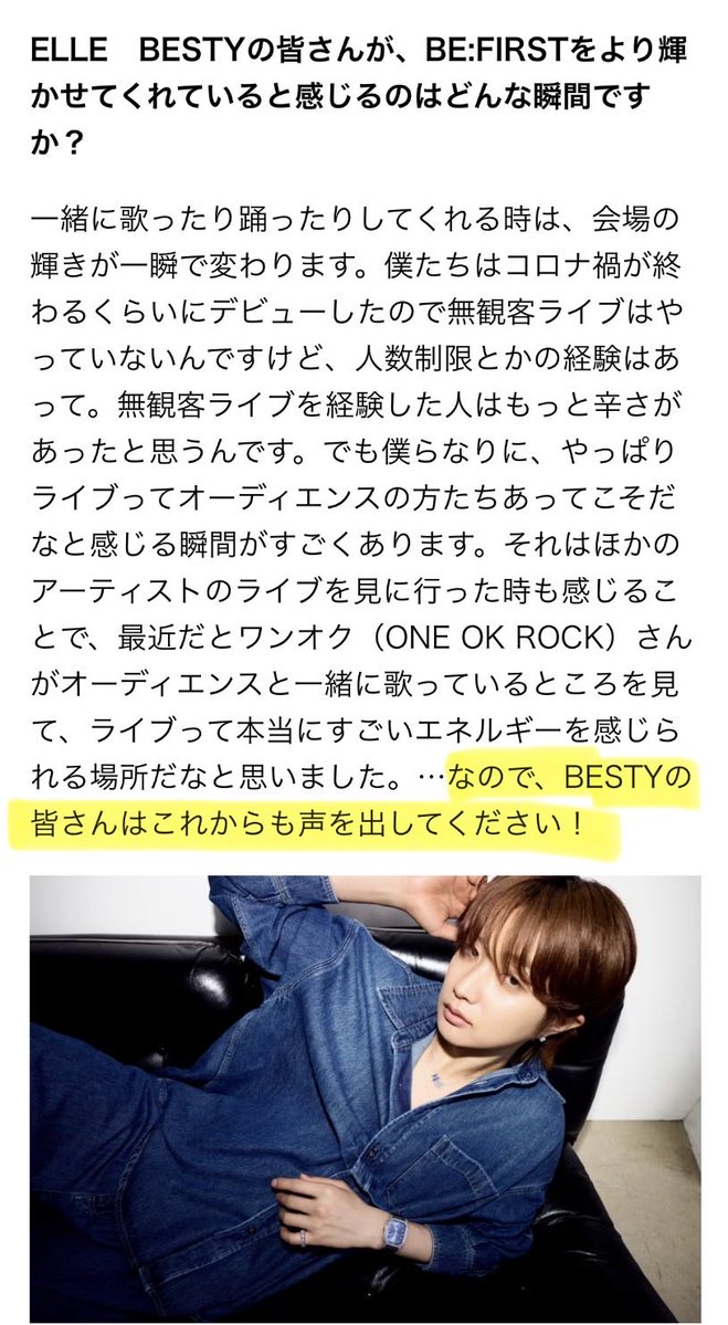 Nyaushika_Besty's tweet photo. 承知！声出してこ➖！ https://t.co/Phz3IvpXaQ