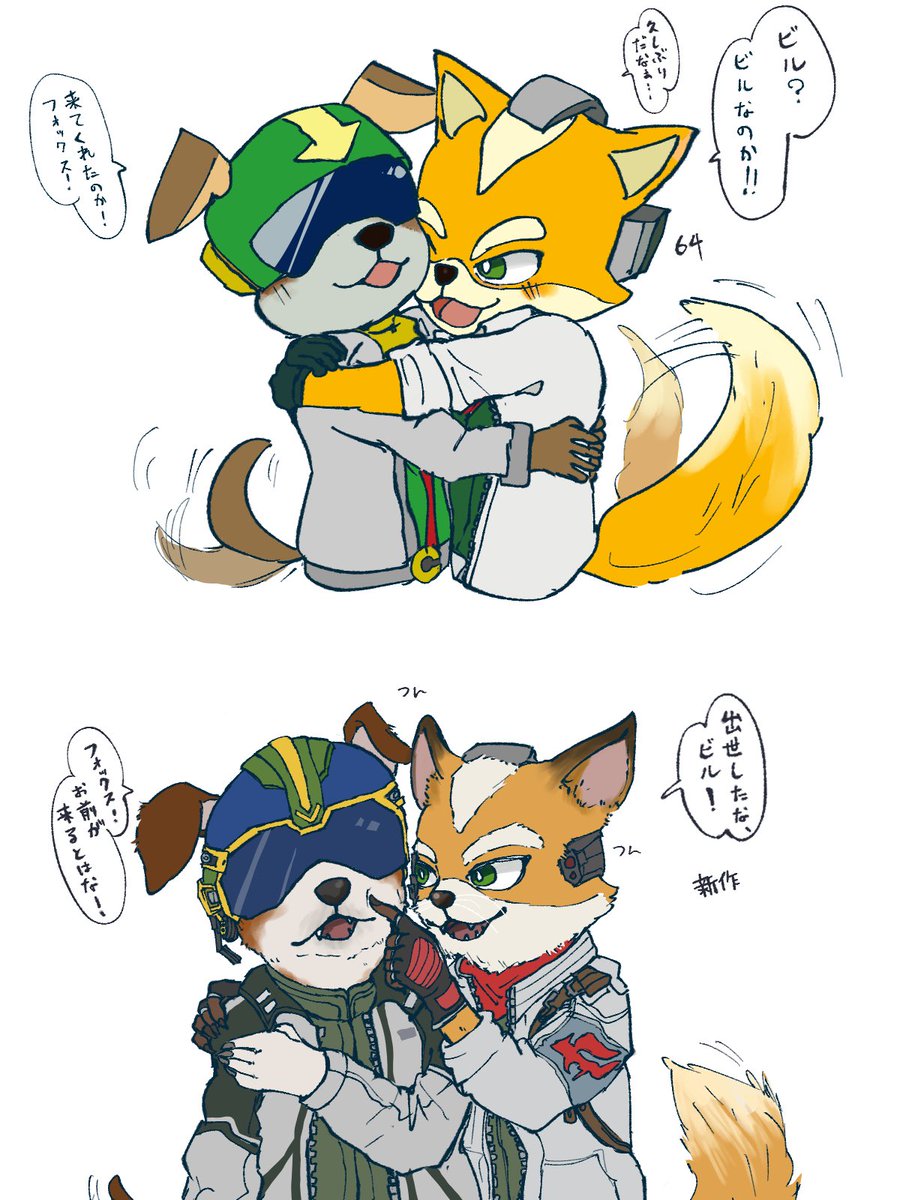 susu_21064's tweet photo. フォビル 体感これくらい差ある https://t.co/HidHQL4XOm