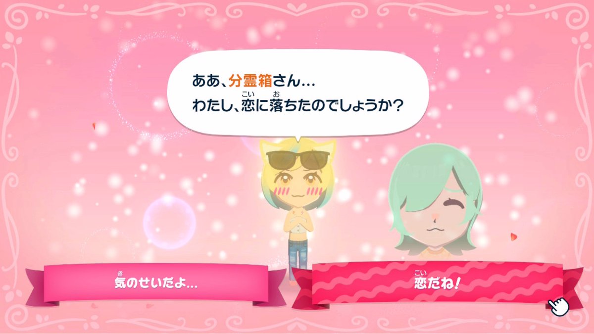gainen104's tweet photo. 配信外であまり恋愛をするなよ！？？！？！？？！ https://t.co/KembJOgGtk