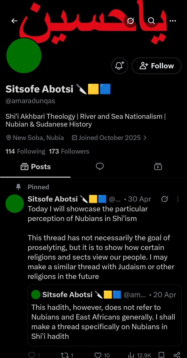 danty700's tweet photo. How far are these dirty Somalians  willing to go? They're now claiming to be Sudanese Nubians. And this is just one example
Expose them https://t.co/C77ZyPXRpc