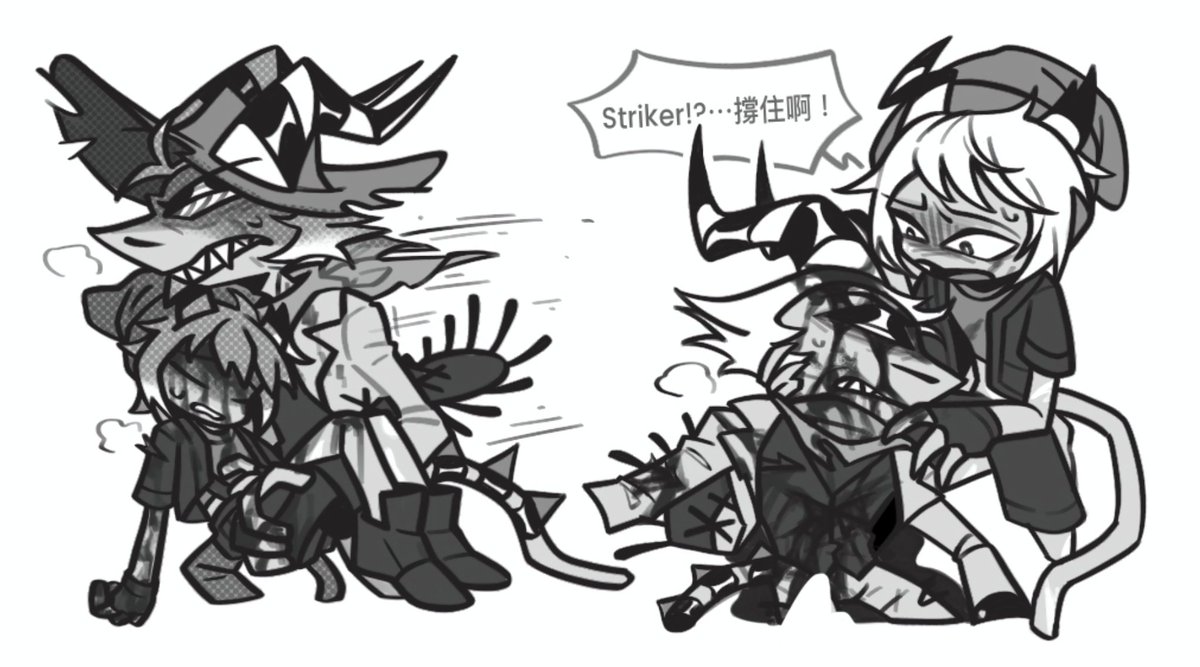 maoyue28142485's tweet photo. 🐍💥
── 𝗜𝗳 𝘁𝗵𝗶𝘀 𝗶𝘀 𝘁𝗵𝗲 𝗲𝗻𝗱 ──
🎨 @qgirl222266_k
#HelluvaBoss #HelluvaBossstriker #Striker #HelluvaBossoc #Ocxcanon https://t.co/DlKU055j0Z