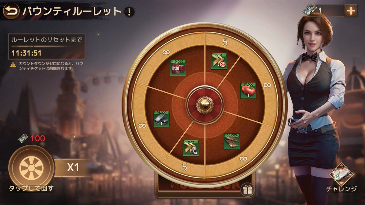 Belief_eq2's tweet photo. #ドゥームズデイ　#DLS
今週も何とか功夫を積めました https://t.co/vQcH0mKH1y