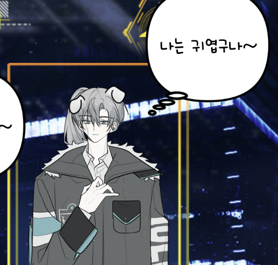 sunduckpotato's tweet photo. 사계탁 출발 https://t.co/FsKdkEafgz