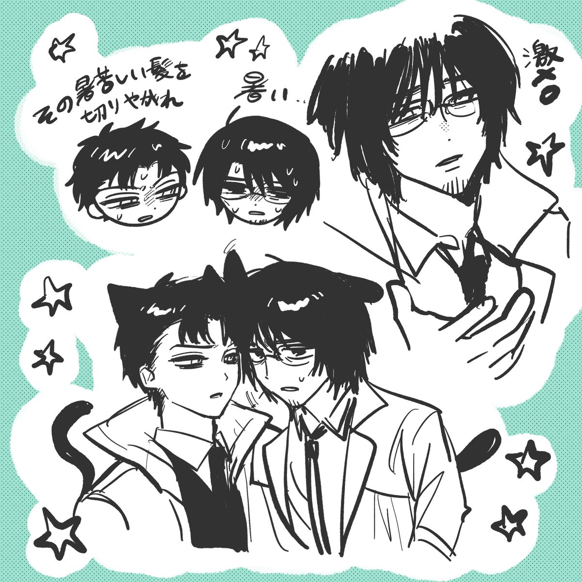 ysm_shio's tweet photo. やしまし！ https://t.co/6x5ChghllD