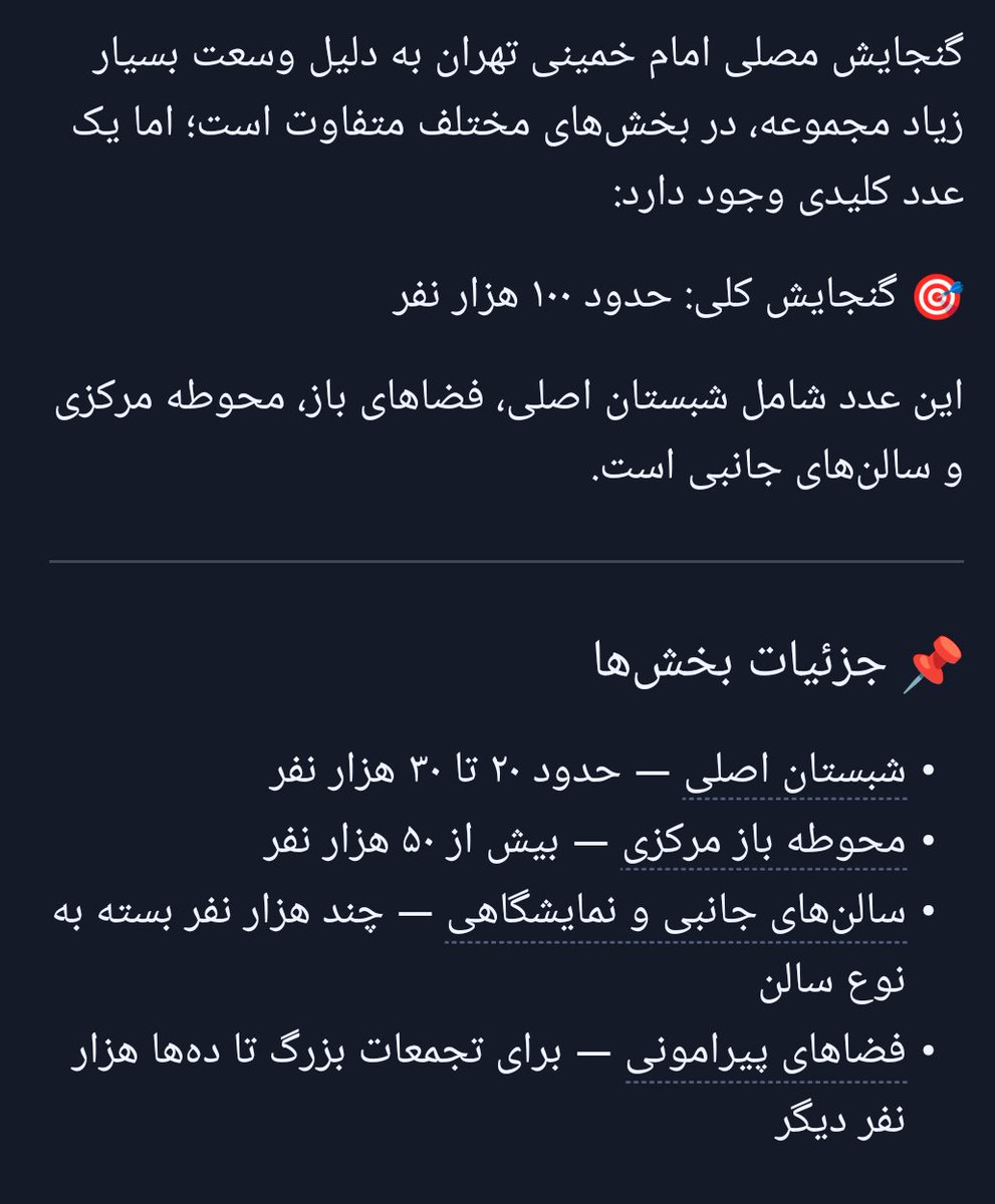 Lucifer_7575's tweet photo. @sahraz_313 @sinavaliollah خررری یا خودتو زدی به خریت!؟ https://t.co/TzU20IJu78
