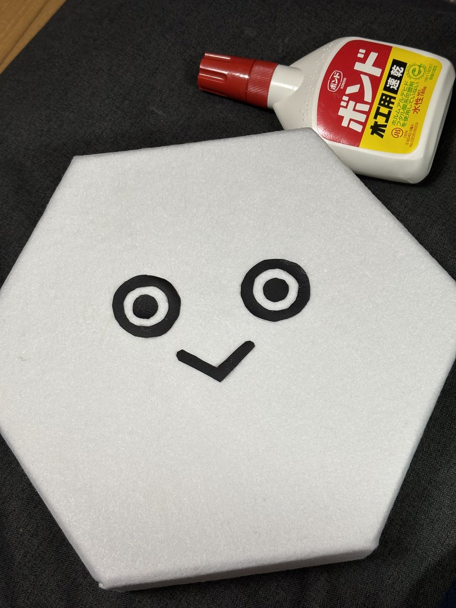lemonmiko's tweet photo. 顔 https://t.co/TPBGI1S28E