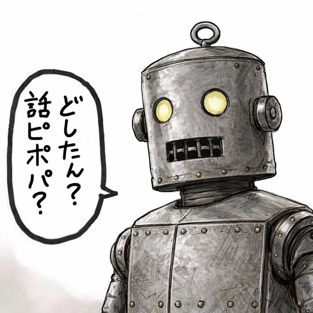 kittuuune's tweet photo. @nanpa_pegasasu 5年後 https://t.co/52dpHnagSN