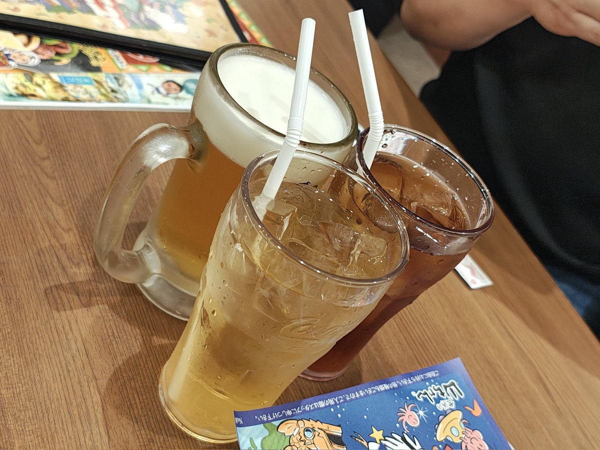 Captain_Rex_24's tweet photo. 遠征組の二次会スタート🤭

#相沢菜人達 https://t.co/ar0nJWuoIo