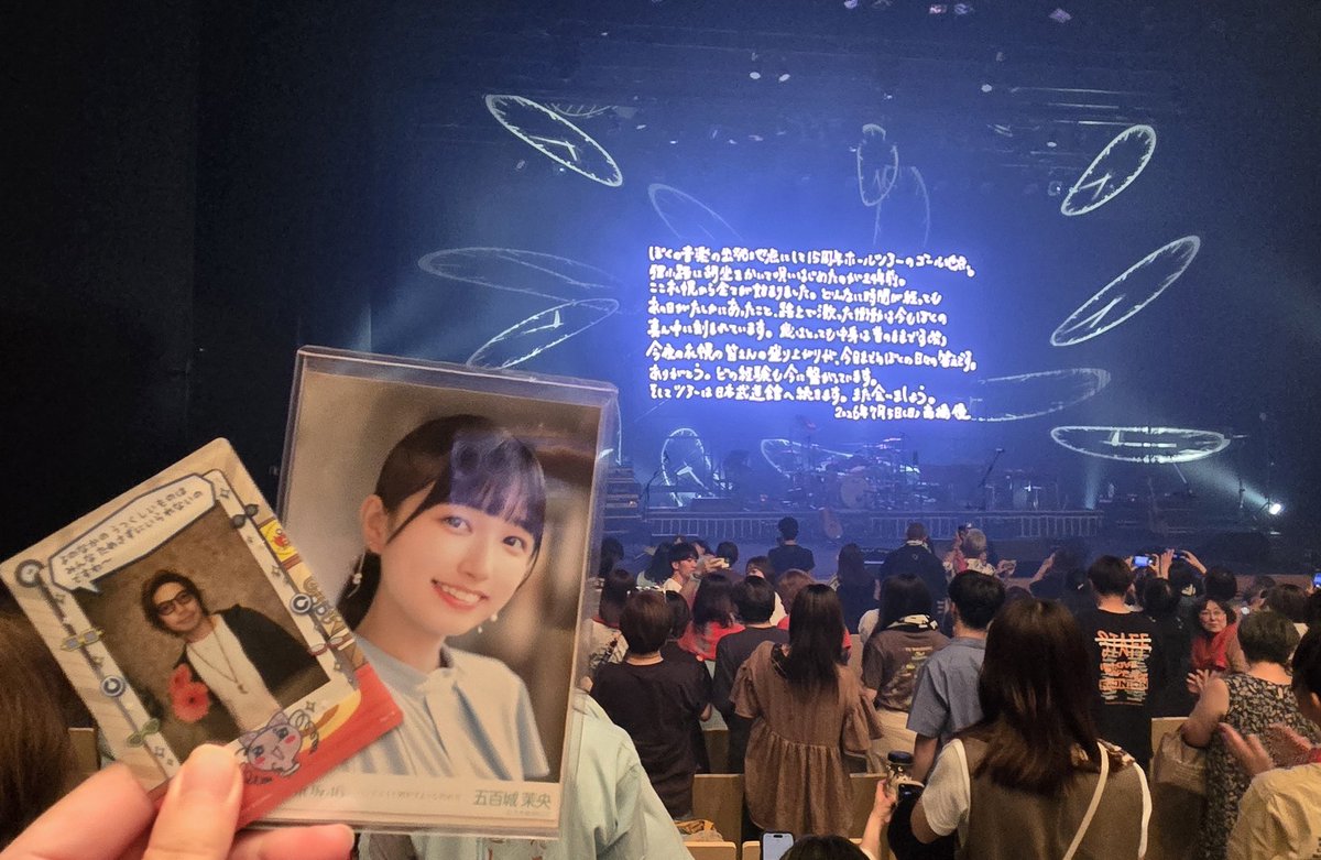 idol46mm's tweet photo. @maiyan_is_god_ ありがとうなあ！！！！！！！ 私も持ってったわ 高橋優の会場に https://t.co/urqEqR6PsP