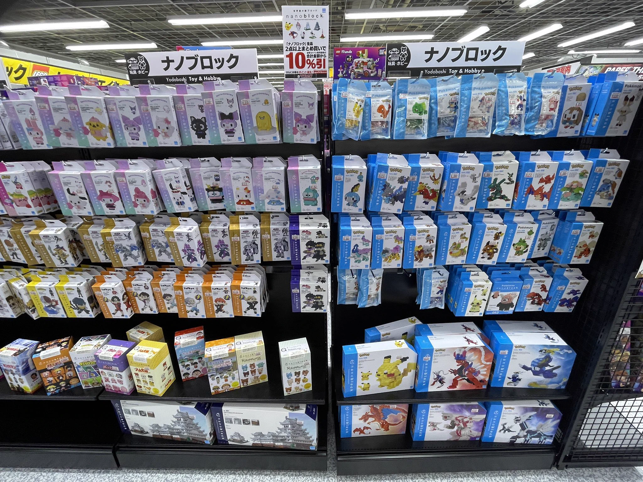 ヤマ on X / X
