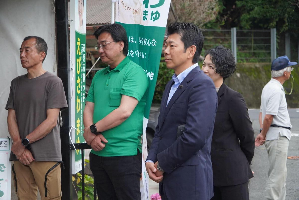 boxer_shingo's tweet photo. 今夕は都民ファーストの会 えびさわ まゆ市政改革委員（あきる野市担当）の事務所開きへ。
清水あきら市議から後継指名をした経緯についてのお話や、清水やすこ都議、森村隆行代表からの推薦や本人からの挨拶を聞き、大変頼もしい26歳であると感じました。

あきる野市議会議員選挙は7/12告示、7/19投開票で行われます。
都民ファーストの会は、
えびさわ まゆ 氏
石川 なを 氏
の公認を決定しています。

私も党選対本部長として、立川、杉並に続き、良い結果を残すことが出来る様に、しっかりと臨みたいと思います。