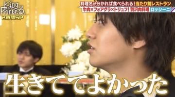 sy_yk4's tweet photo. 今日の記憶だけでこの夏乗り切れる🙂‍↕️ https://t.co/XXtQlmf8xZ