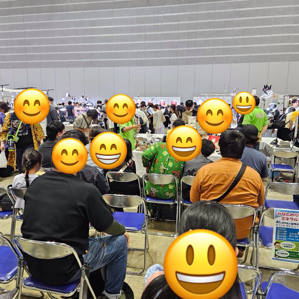ishitomo_club's tweet photo. #みなとみらいミネラルマルシェ 
#友会ミネラルオークション 
ご参加いただいた皆様
出品してくださいました皆様
どうもありがとうございました😊
次は#山形ミネラルマルシェ に参上❗️
1年ぶりの山形訪問をスタッフ一同
楽しみにしています👍✨
特別講話会も予定していますよ❗️
#NPO法人鉱物友の会 https://t.co/9UACJtM1Zj