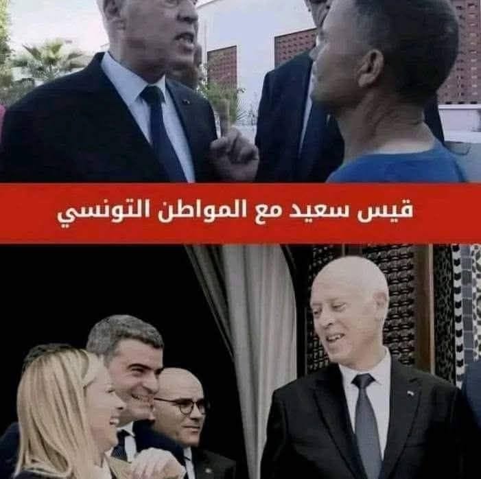 Nourfreesoul's tweet photo. @PolitiketAr Elle a absolument raison https://t.co/OS4ZPmWhUE