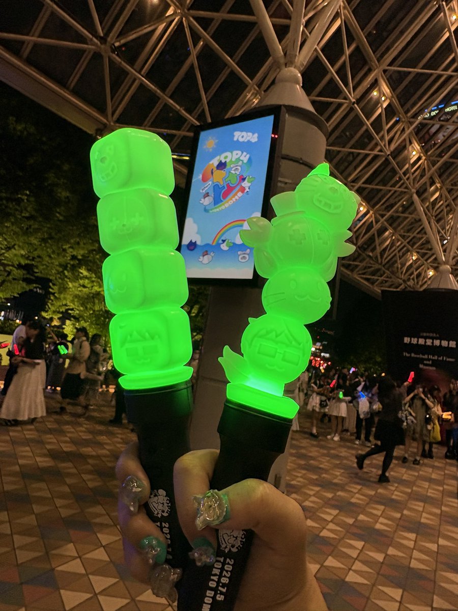 muru1113's tweet photo. 楽しい時間をありがとう！！！！！超楽しかった！！！！！調子いい日にまた集まろうぜ！！！
#TOP4TOKYODOME2 https://t.co/TsGRKl6tKj