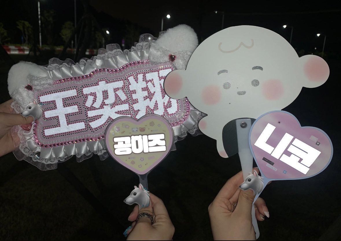 wanxgmato's tweet photo. 첫   앤팀콘서트….
여름에인천가는거이거사랑맞죠
10월에 또 보자아 🫪🫪🫰🫰🫈🫈 https://t.co/lhKu5d5XGK