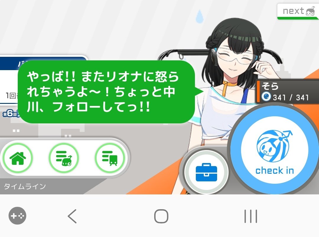 Post by しんもも on X: これ好き。