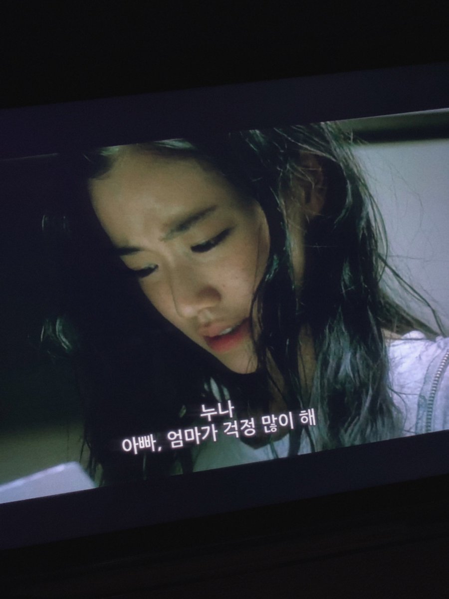 qqondo's tweet photo. 여름이니까 일본 영화 봐야지~🎐 https://t.co/lmlcT5aUvZ