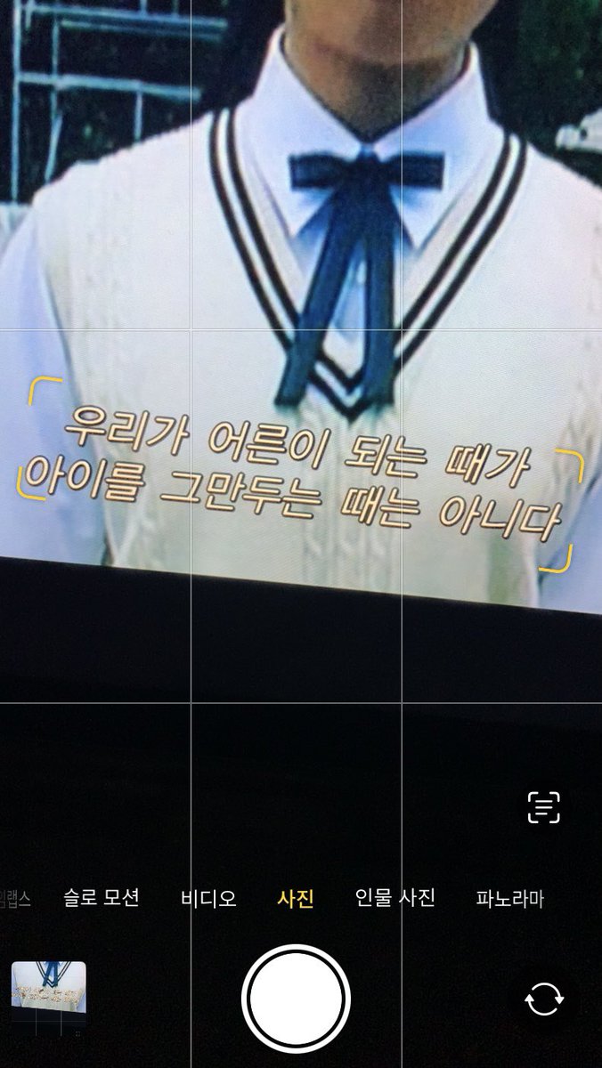 qqondo's tweet photo. 여름이니까 일본 영화 봐야지~🎐 https://t.co/lmlcT5aUvZ