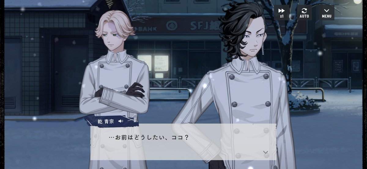 kona__rb's tweet photo. 俺の推しカプたち(イヌココとふゆばじ)公式でこれなのたすけてほしいよな https://t.co/NXfKUtEbnh