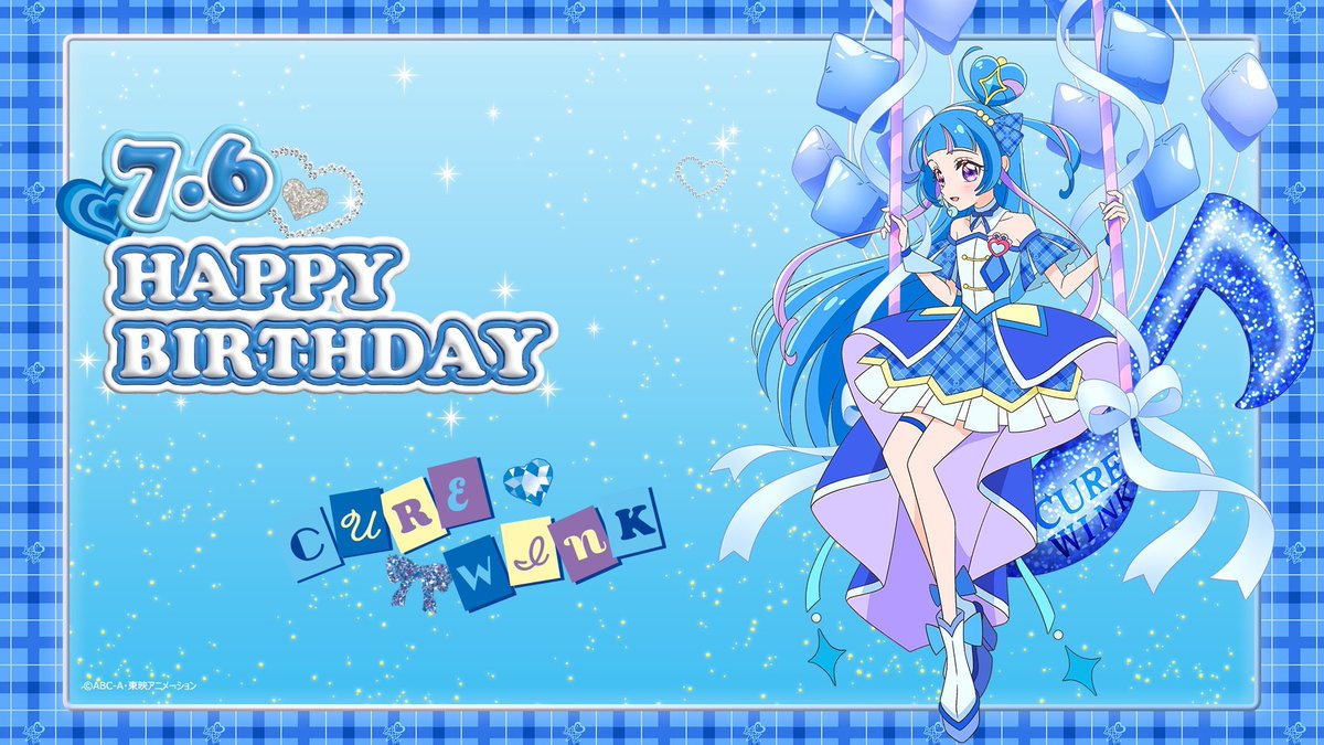 ななちゃん、𝐇𝐚𝐩𝐩𝐲 𝐁𝐢𝐫𝐭𝐡𝐝𝐚𝐲.⋆𝜗𝜚.* #蒼風なな誕生祭