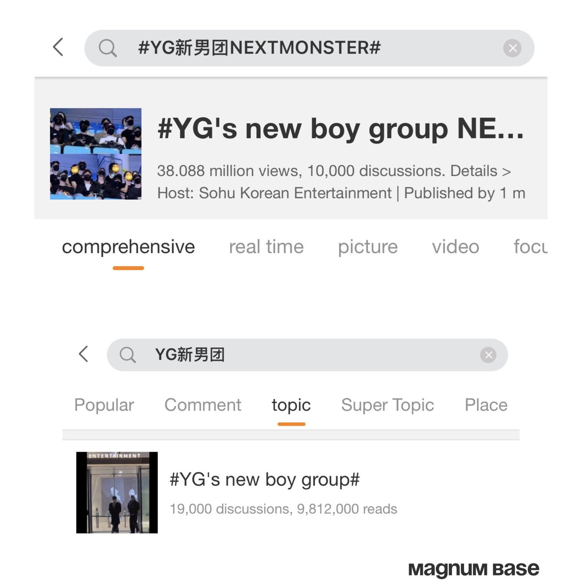 magnum_base's tweet photo. YGNBG’s Weibo buzz continues to grow! 

—YG’s new boy group Next Monster has surpassed 38.088M views

—YG’s new boy group has reached 9.812M views.

The hype for YG’s upcoming boy group is only getting bigger—YGNBG is already proving to be one of 2026’s most anticipated debuts!

#YGENTERTAINMENT
#YGNBG #YGNEWBOYGROUP