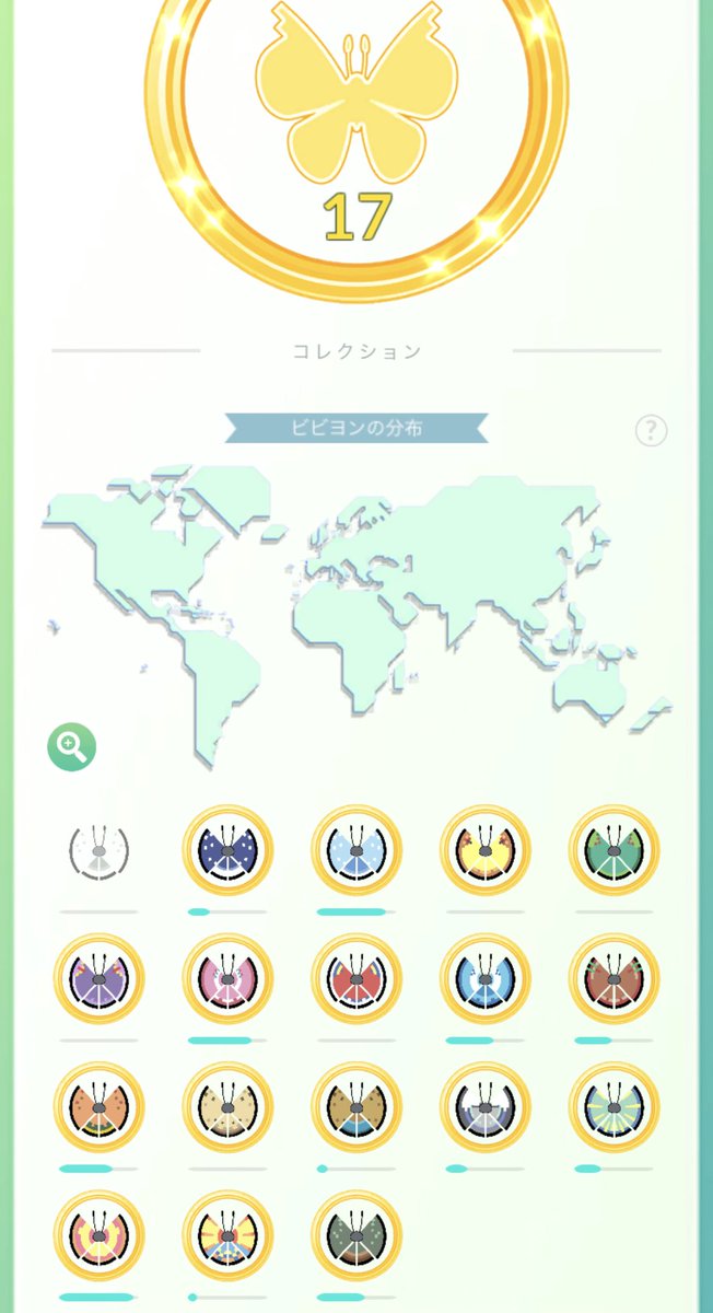 GB_kiryuuuuuuin's tweet photo. Привет! Давайте станем друзьями в Pokémon GO! Мой код тренера: 238806203703. Я из Японии. Отправляю подарки из Японии. 🇯🇵
#PokemonGO
#PokemonGOfriend
#PokemonGOfriends https://t.co/1kGmanErDr