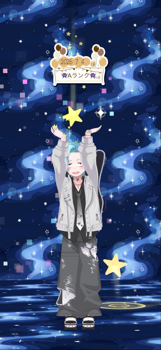 kana07to's tweet photo. Aランク昇格本当にありがとうございます！
初めてのA帯でハントラではしゃぎ散らかしてる写真を添えて🙌👉👆 https://t.co/W5hRRBJwsw