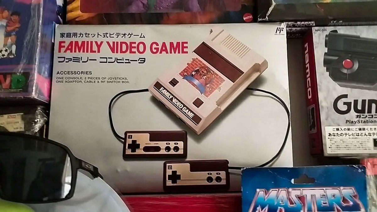 非売品 ファミリーコンピューター用ゲーム 販売告知 New arrival item at Unauthorizon. Thanks: @AlfaroOrueta Brand