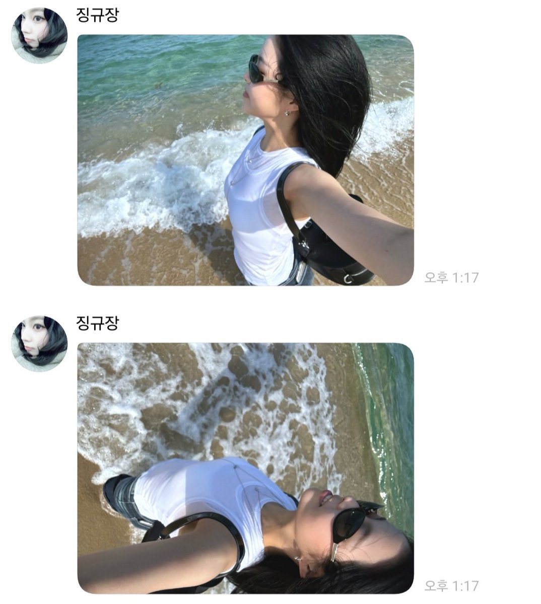 coix_hps's tweet photo. 규딩이랑 헤워니 둘다 가족여행으로 강릉 갔댄다... https://t.co/0ZGPxEnoZ1