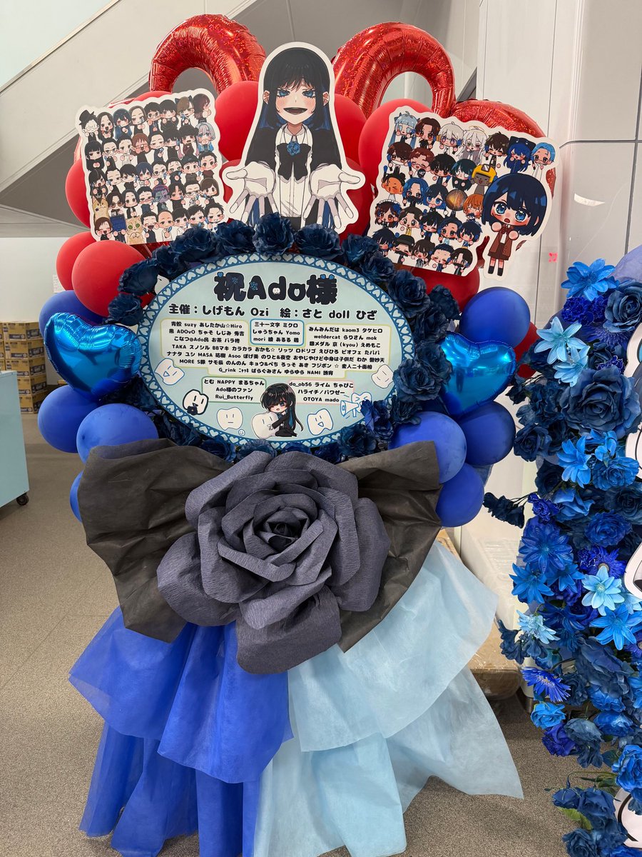 chigira_takuya's tweet photo. Ado STADIUM LIVE 2026「Ao」
日産スタジアム
2日間ありがとうございました

10/11 https://t.co/lsbedAKktF