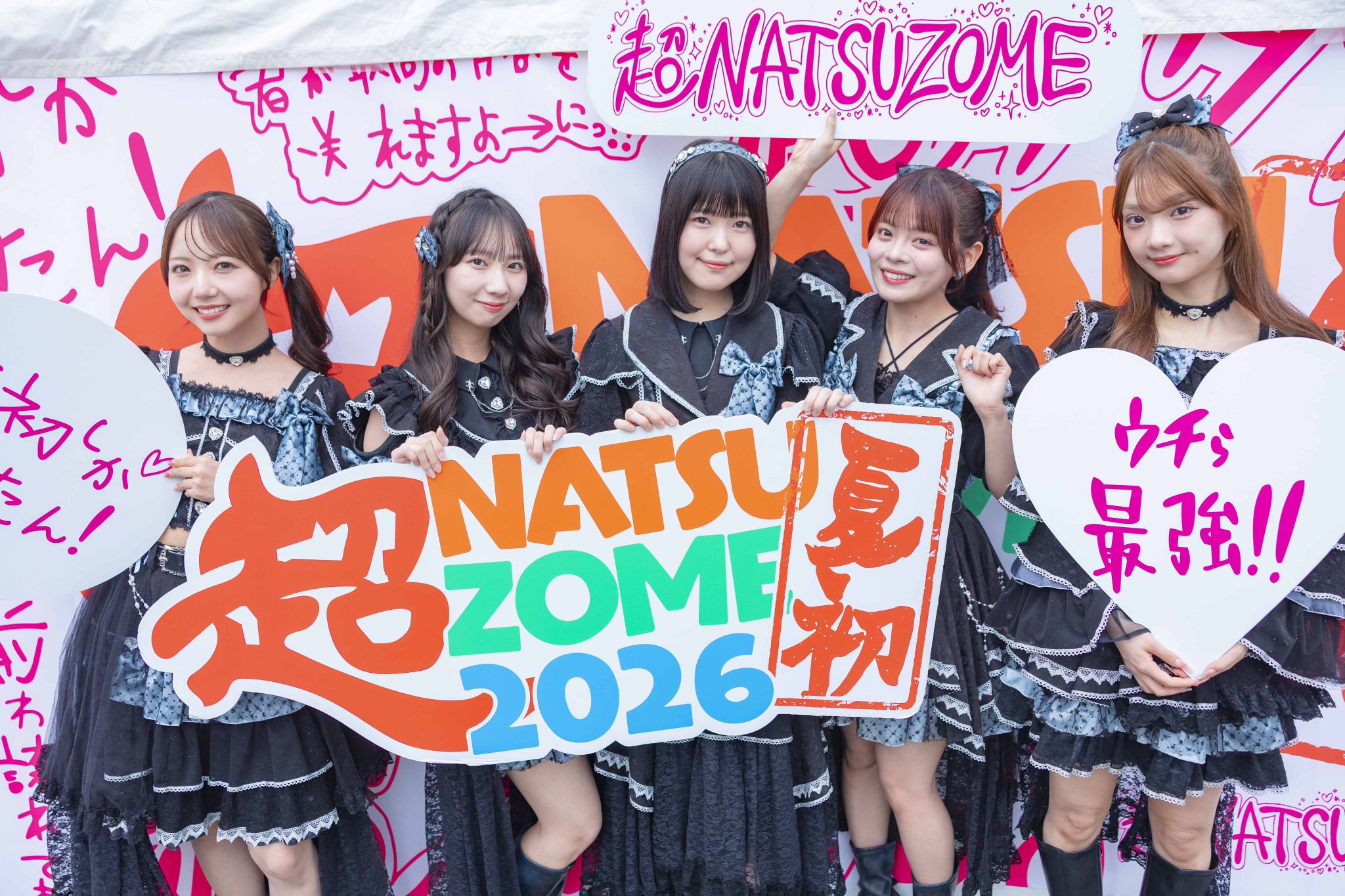 タイトル未定 on X: 