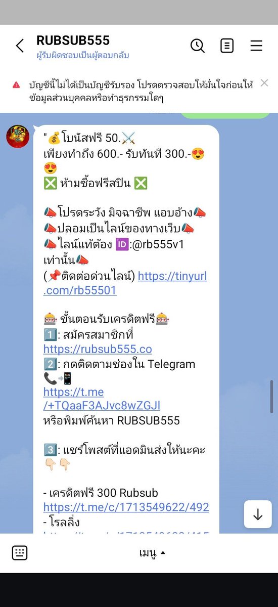 tvip880787's tweet photo. เครดิตฟรี 50 ทำเครดิต 600 ถอนได้ 300 
- แชร์ลิงค์ลงกลุ่มเทเลแกรม 6 กลุ่ม + ส่งลิงค์เฟส 

https://t.co/3sdqBckCp9 https://t.co/HZbwaUmjXk